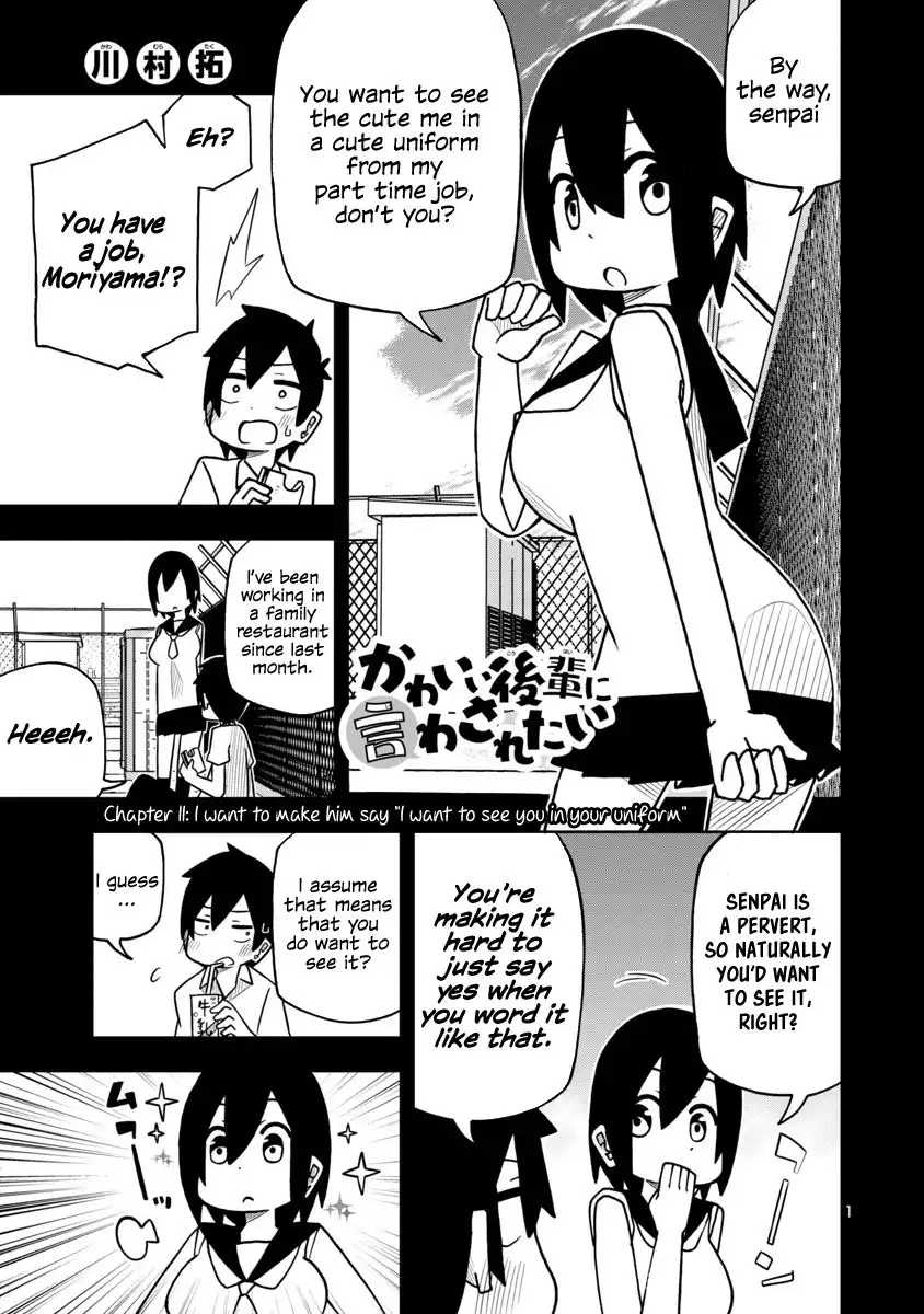 Kawaii Kouhai ni Iwasaretai Chapter 11 1